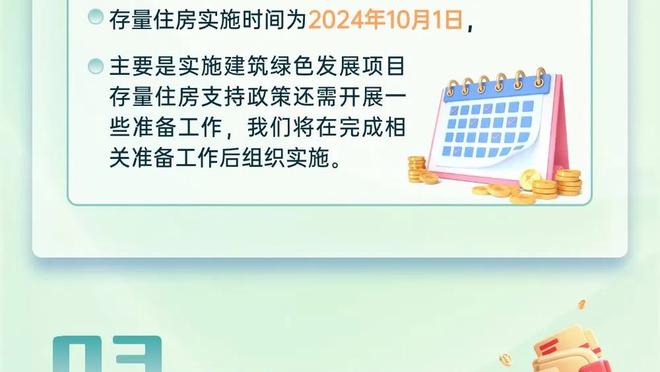 188金宝搏欢迎你截图0